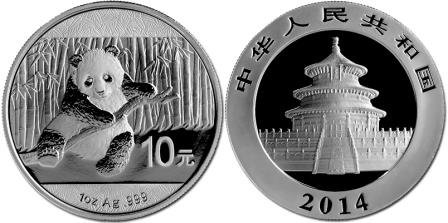 Chinese Silver Panda bullion coin
